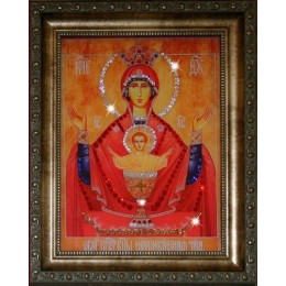 Икона с кристалами Swarovski " Божией Матери Неупиваемая Чаша"