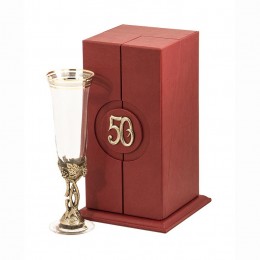 Бокал для шампанского "50 лет"  Богемия, Н=215 мм, V=190 мл, отделка "Сеточка" (в кожаном футляре)