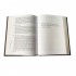 Подарочная книга "50 Великих книг о бизнесе"