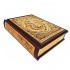 Подарочная книга "Библия большая с филигранью"