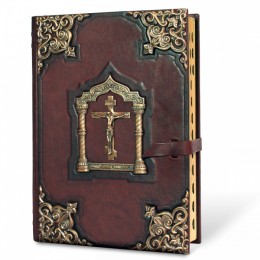 Подарочная книга "Библия большая с литьем"