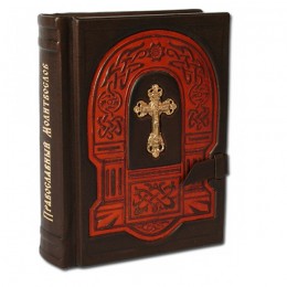 Подарочная книга "Православный молитвослов с филигранью ручной с красным обрамлением"