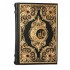Подарочная книга "Коран с филигранью, литьем и гранатами в замшевой шкатулке"