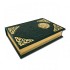 Подарочная книга "Коран"