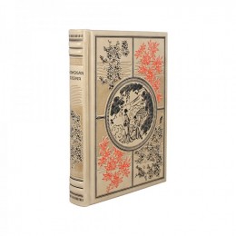 Книга подарочная в кожаном переплете "Японская поэзия" Сикибу Идзуми 320 стр.