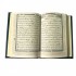 Подарочная книга "Коран с литьем на арабском языке"