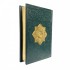 Подарочная книга "Коран с литьем на арабском языке"
