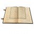 Подарочная книга "Коран на арабском языке"