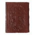 Подарочная книга в кожаном переплете "Библия" 1520 стр.