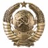 Набор из 3-х стопок с золотой отводкой (СССР, латунь) в подарочной коробке "Подарок для настоящего мужчины"