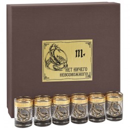 Набор рюмок для водки (6 шт.) с накладкой Скорпион в подарочной упаковке