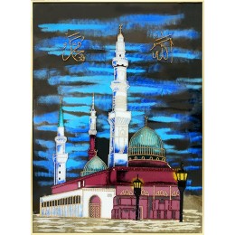 Мечеть Мухаммед Пророк Аллаха