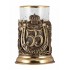 Набор для чая "С юбилеем! 55 лет" (стакан - хрусталь с золотым ободком, кожаный футляр с бронзовой накладкой, ложка - латунь)