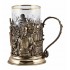 Набор для чая "Россия" (стакан - хрусталь с золотым ободком, кожаный футляр с бронзовой накладкой, ложка - латунь)
