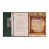 Родословная книга Мусульманская "Полумесяц-1", деревянная шкатулка