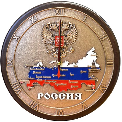 Настенные часы "Карта России"