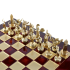 Шахматы сувенирные Троянская война