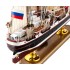 Корабль "Седов", 80х17х52 см