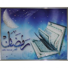 Картина с кристалами Swarovski "Книга Аллаха"