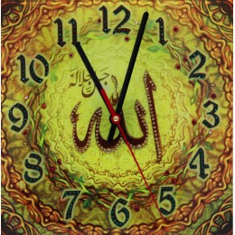 Часы с кристаллами Swarovski "Аллах" солнечный