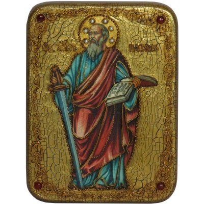 Подарочная икона "Первоверховный апостол Павел" полу-аналойного размера