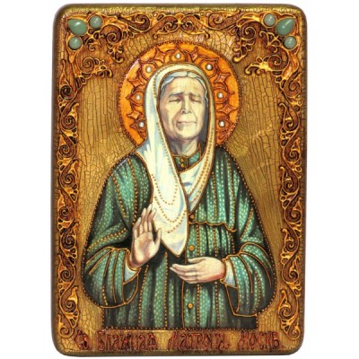 Подарочная икона Блаженная старица Матрона Московская