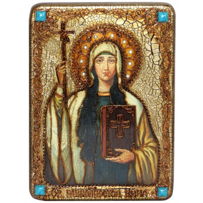 Подарочная икона "Святая Равноапостольная Нина, просветительница Грузии"