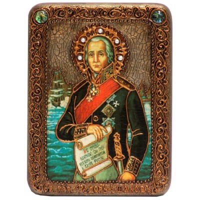 Подарочная икона "Святой праведный воин Феодор Адмирал (Ушаков)" на мореном дубе