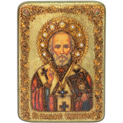 Икона подарочная "Святитель Николай, архиепископ Мир Ликийский (Мирликийский), чудотворец"