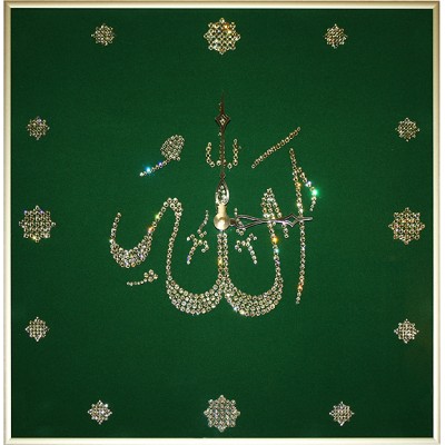 Часы с кристаллами Swarovski  "Аллах"(зеленые)
