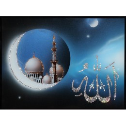 Картина с кристалами Swarovski "Аллах с нами"