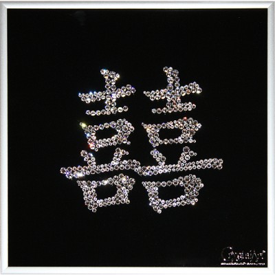 Картина с кристалами Swarovski "Двойная удача"
