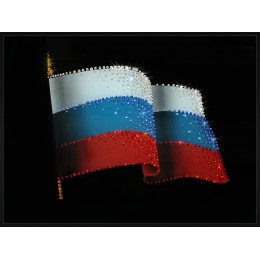 Картина с кристалами Сваровски "Флаг РФ-2"