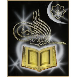 Картина с кристалами Сваровски "Коран"