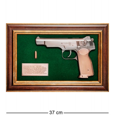 ПК-219 Панно с пистолетом "Стечкин" в подарочной упаковке 25х37