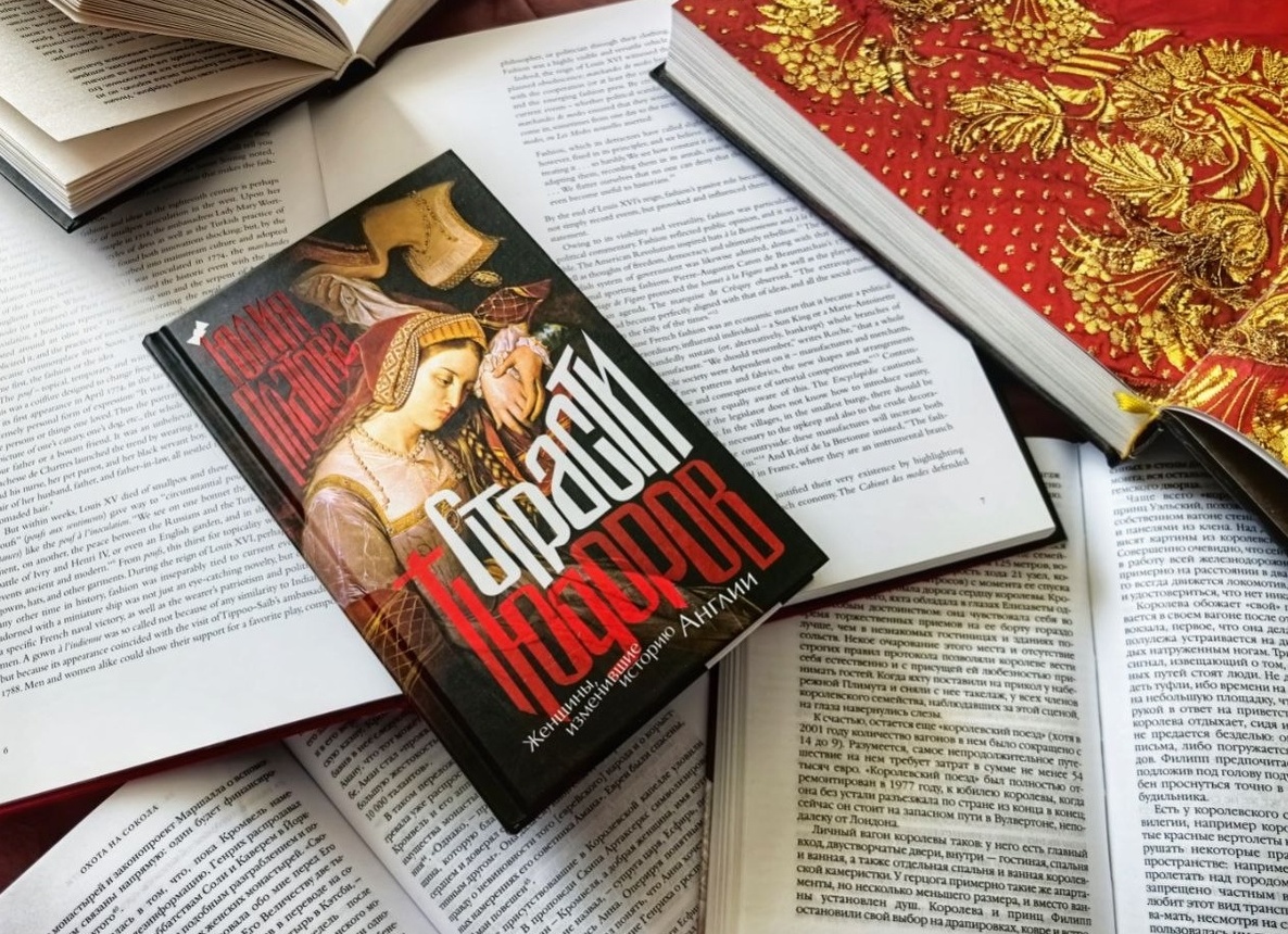 Дарю подарки: розыгрыш книги 