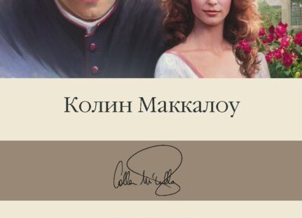 Драгоценности, яйца Фаберже и поющий игрушечный хомяк: что королевские особы дарят и получают на праздники