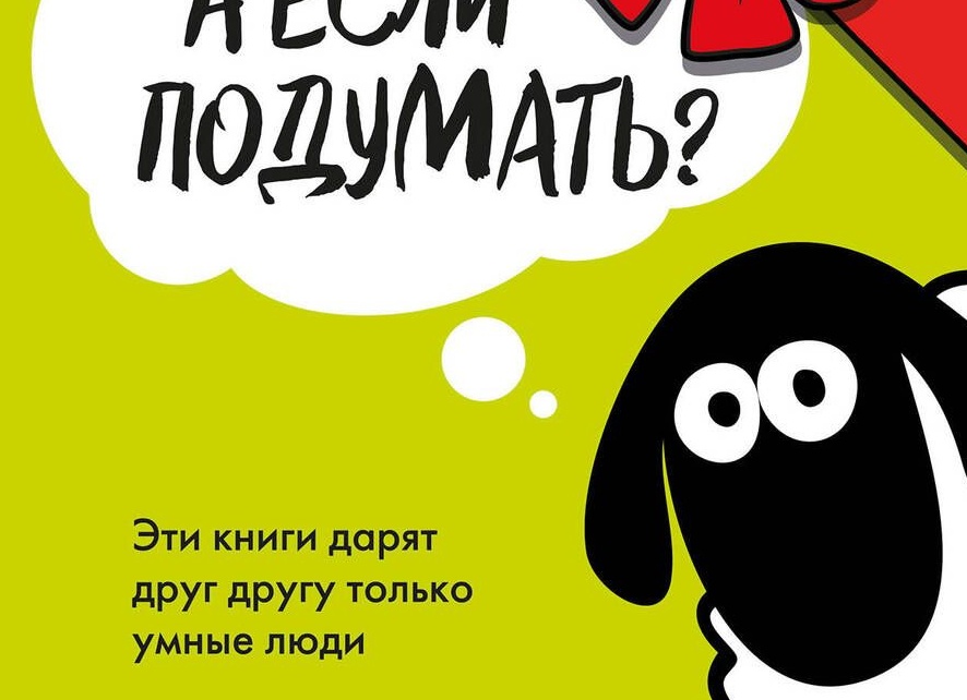 Что дарят друг другу люди у которых есть все. Подарки королевской семьи
