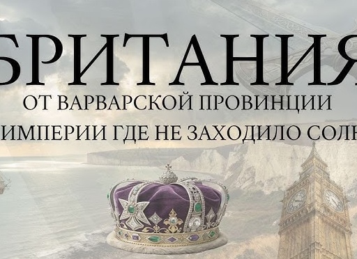 Самые красивые тиары имперской и королевской Франции.