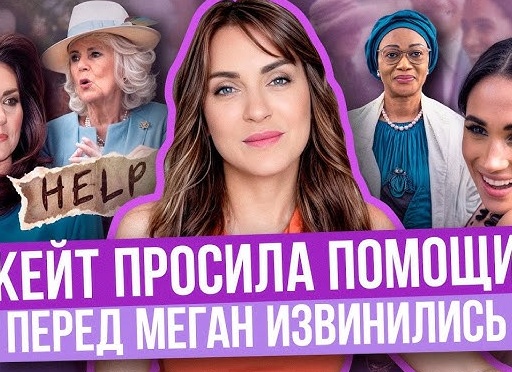 От Дианы до герцогини Кейт: лучшие пасхальные образы королевских особ